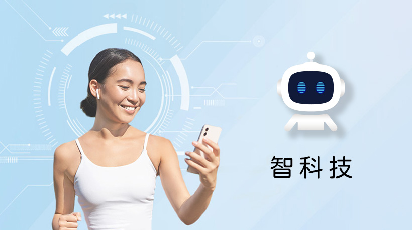 科技封面