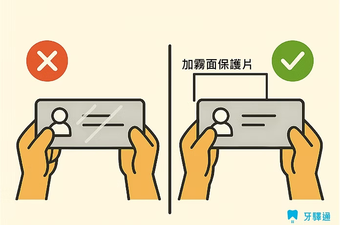拍攝技巧範例