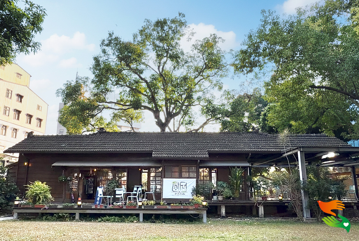 雲中街咖啡館