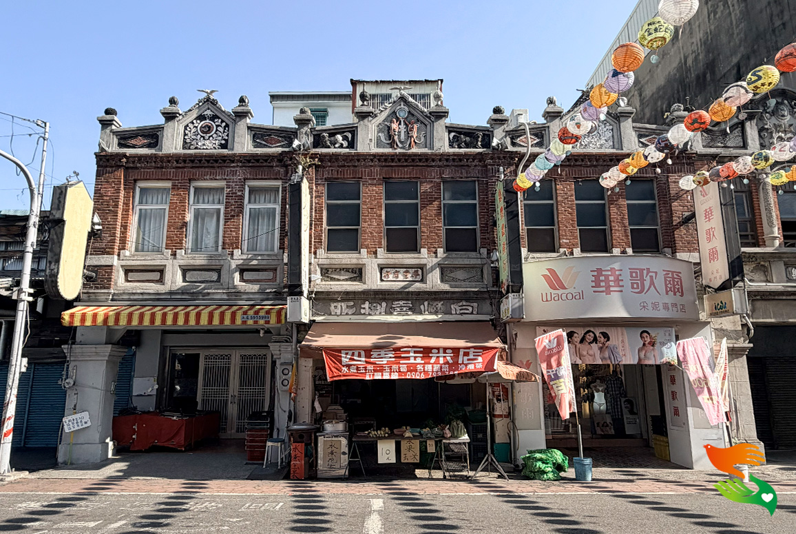 太平老街建築特色