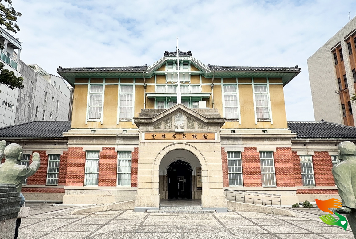 雲林布袋戲館外觀
