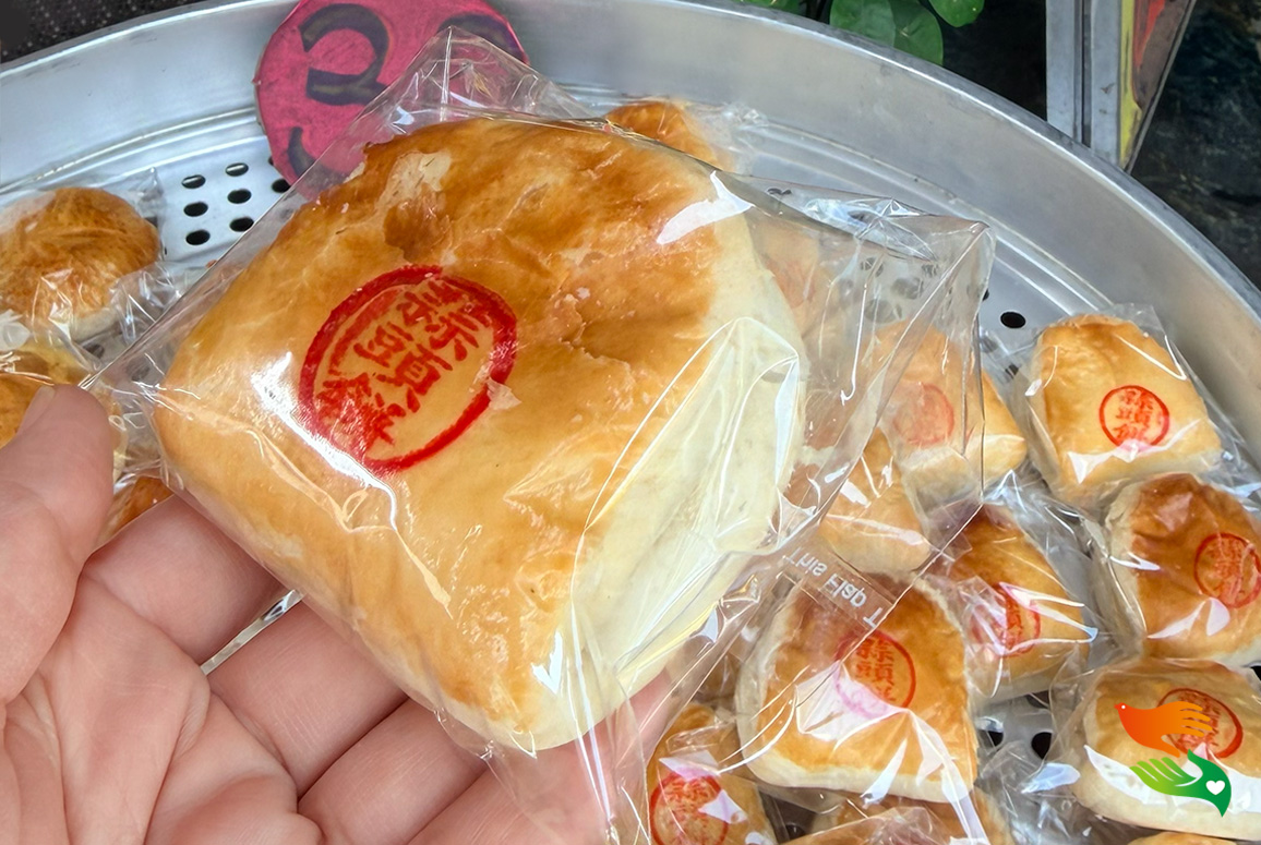 北港在地產品