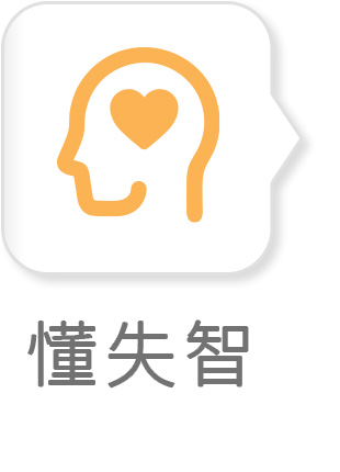 推薦圖片