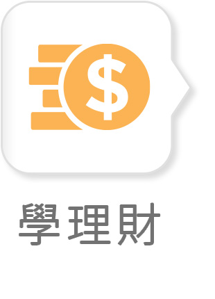 推薦圖片