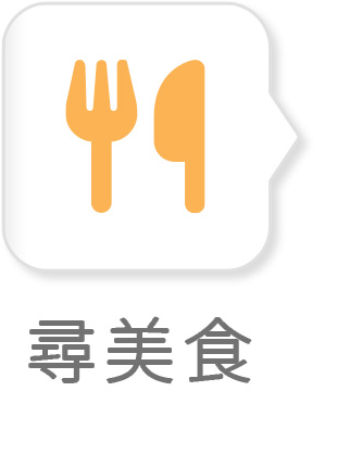 推薦圖片