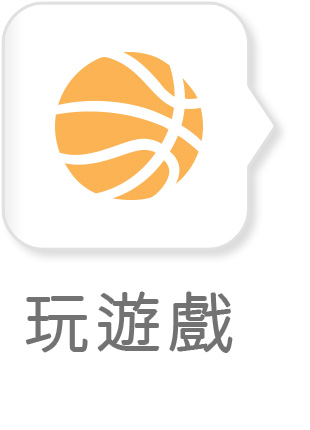 推薦圖片