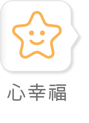 推薦圖片