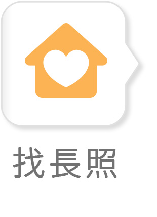 推薦圖片