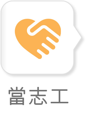 推薦圖片