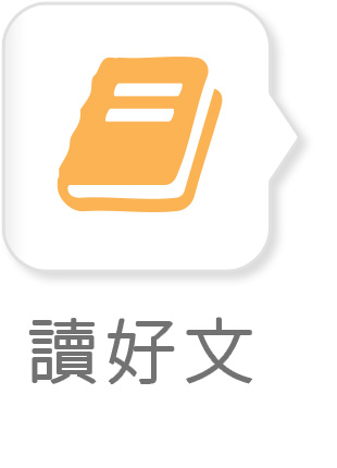 推薦圖片
