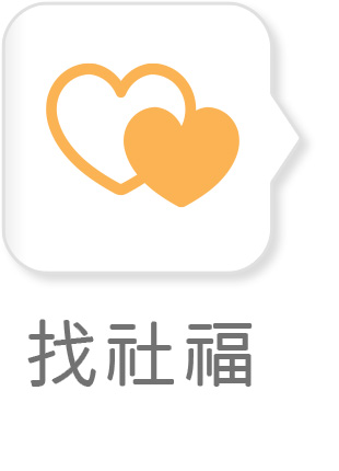 推薦圖片