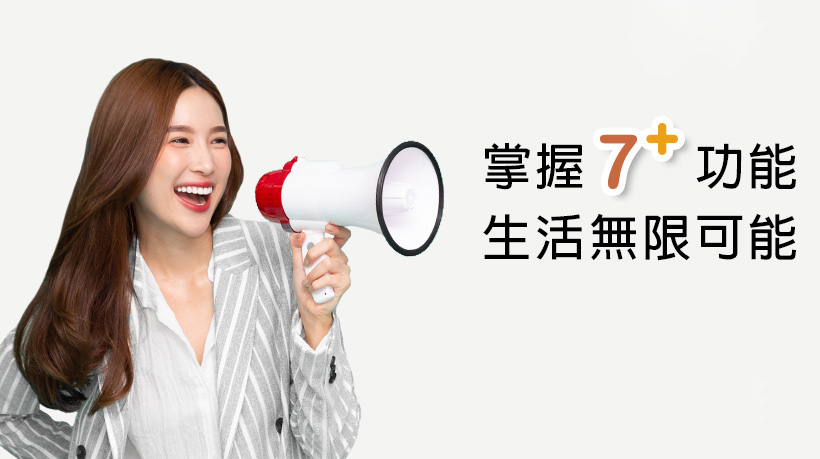 AI科技封面