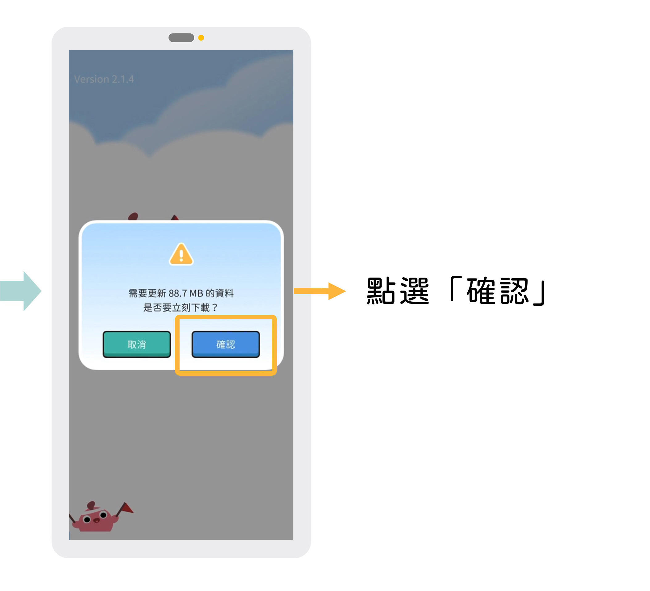 Workute Workute APP畫面